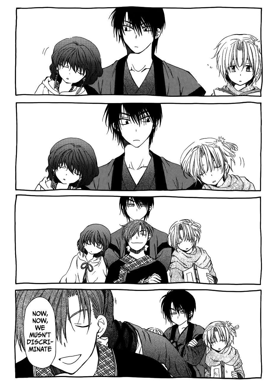 Akatsuki no Yona Chapter 120.5 - Page 9 in English