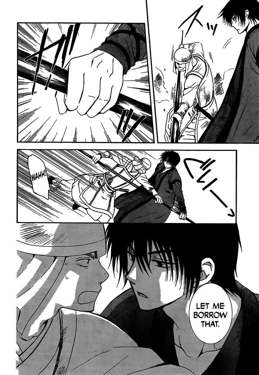 Akatsuki no Yona Chapter 120 - Page 10 in English
