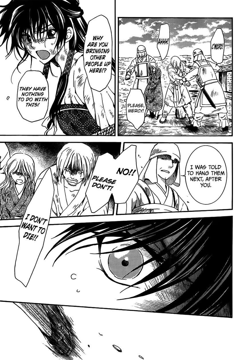 Akatsuki no Yona Chapter 120 - Page 13 in English