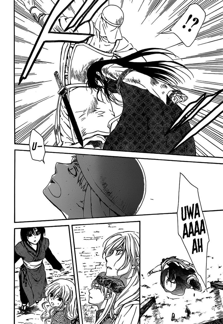 Akatsuki no Yona Chapter 120 - Page 14 in English