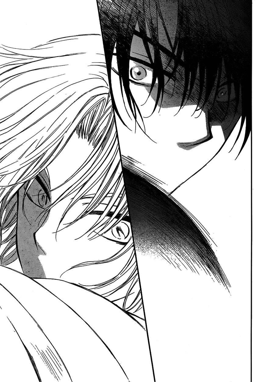 Akatsuki no Yona Chapter 120 - Page 23 in English