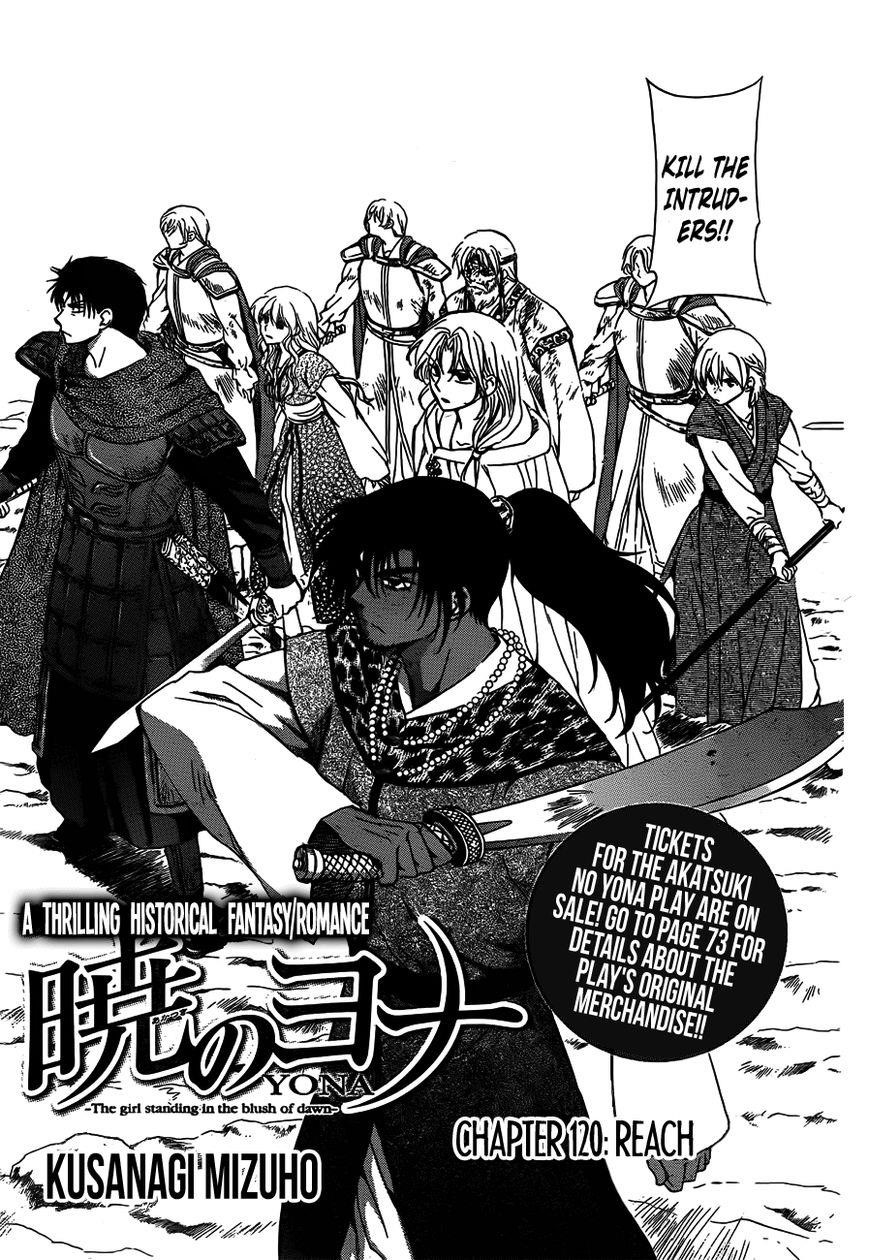 Akatsuki no Yona Chapter 120 - Page 3 in English