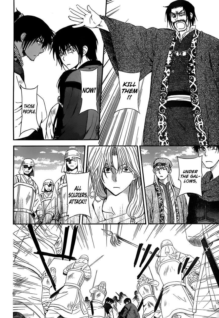 Akatsuki no Yona Chapter 121 - Page 10 in English