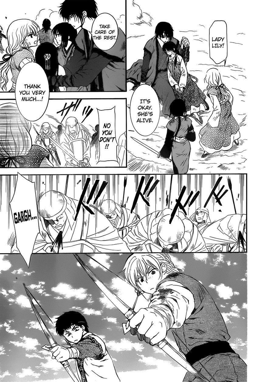 Akatsuki no Yona Chapter 121 - Page 13 in English