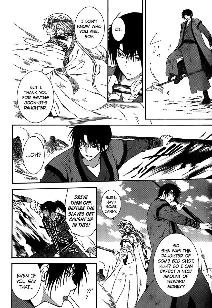 Akatsuki no Yona Chapter 121 - Page 14 in English