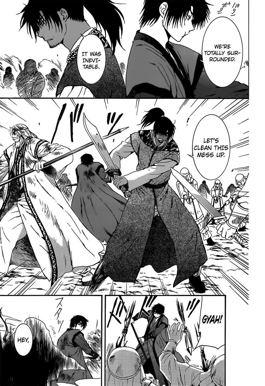 Akatsuki no Yona Chapter 121 - Page 15 in English