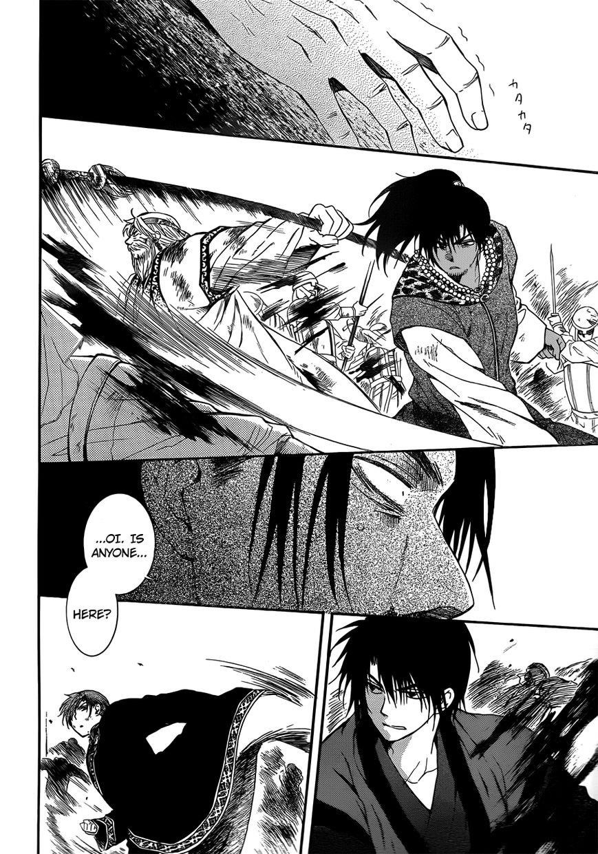 Akatsuki no Yona Chapter 121 - Page 18 in English