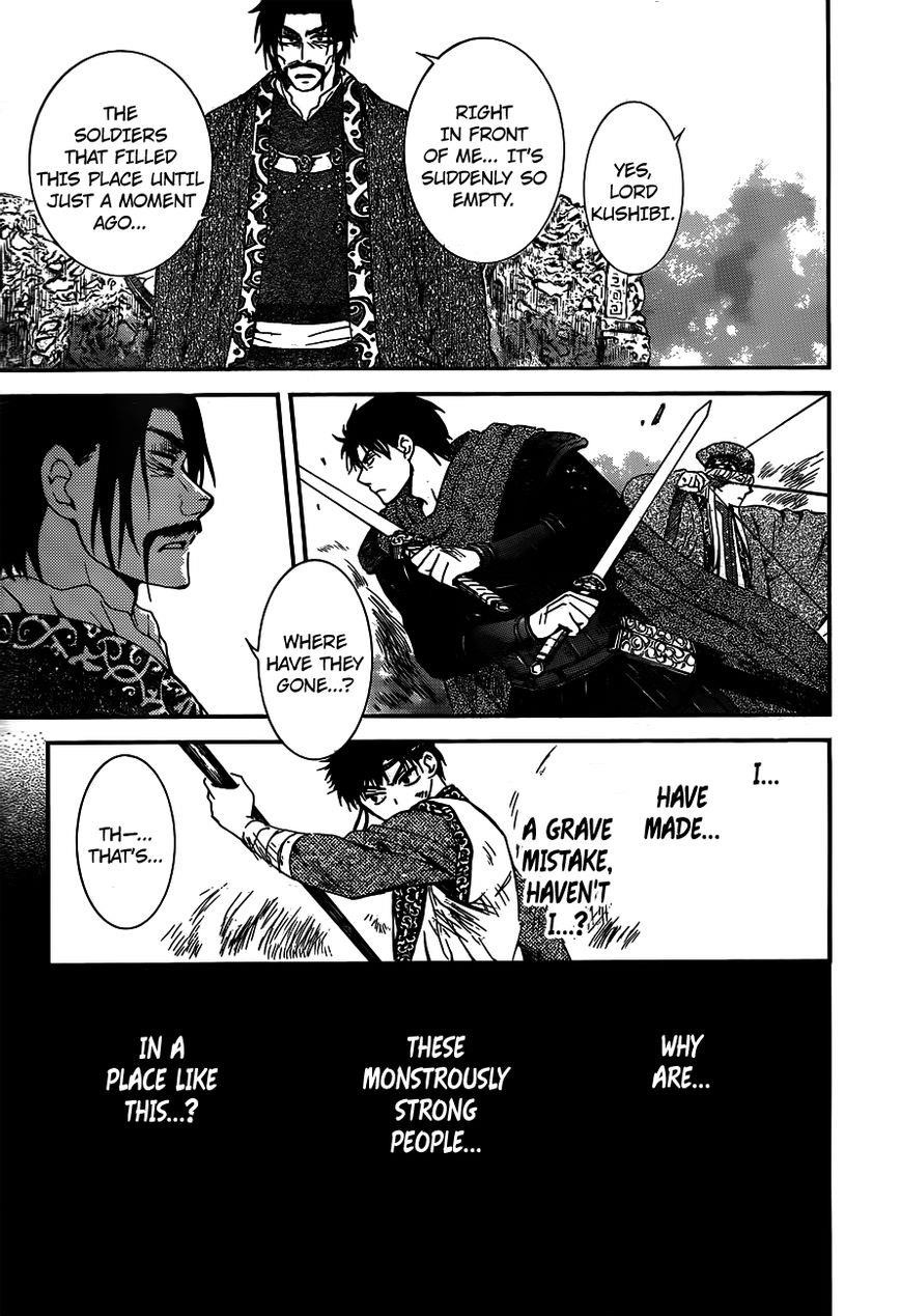 Akatsuki no Yona Chapter 121 - Page 19 in English