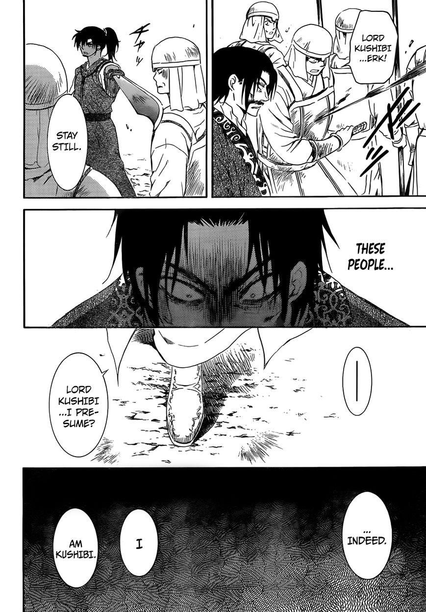 Akatsuki no Yona Chapter 121 - Page 21 in English