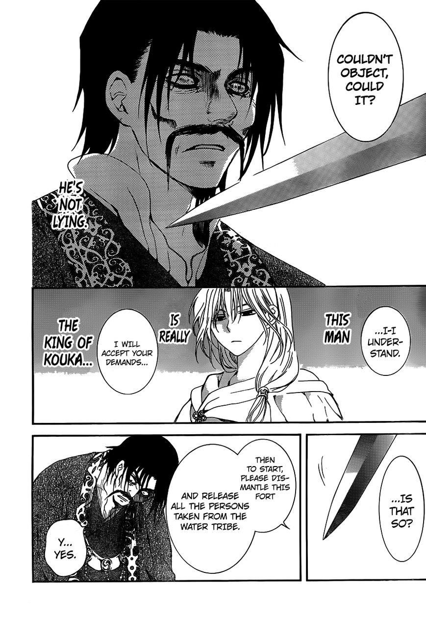 Akatsuki no Yona Chapter 121 - Page 25 in English