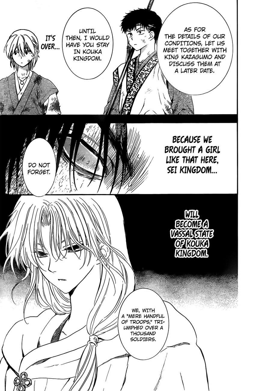 Akatsuki no Yona Chapter 121 - Page 26 in English