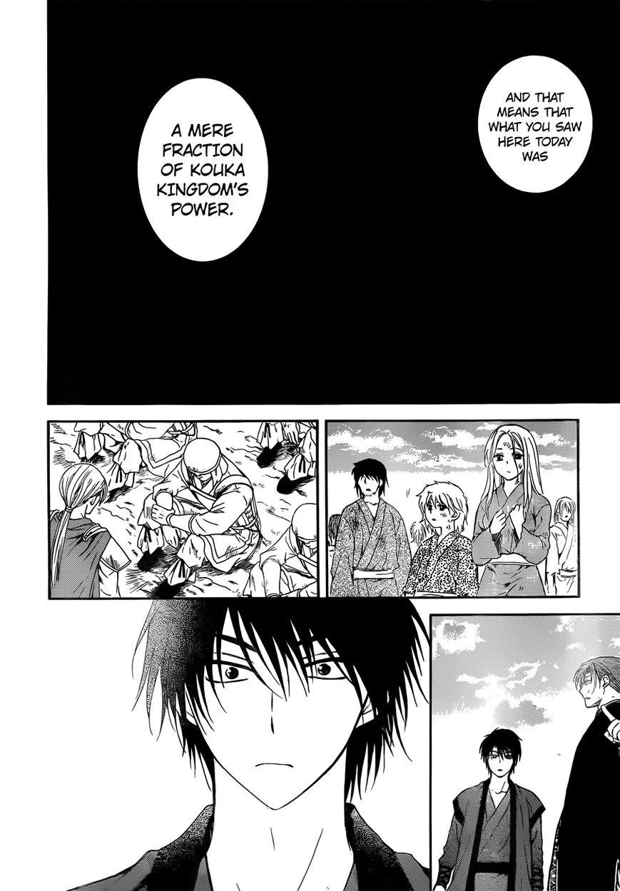 Akatsuki no Yona Chapter 121 - Page 27 in English