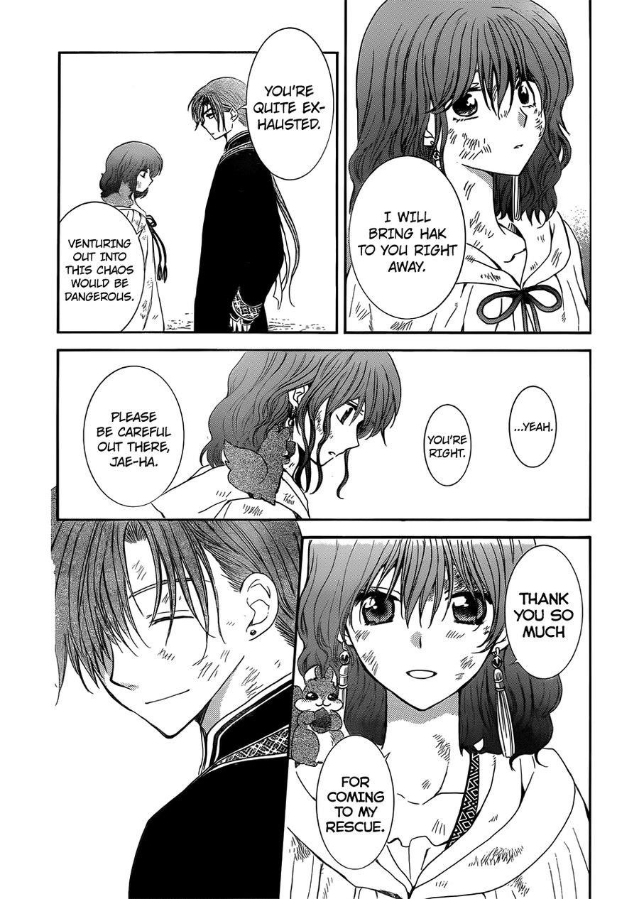 Akatsuki no Yona Chapter 121 - Page 5 in English