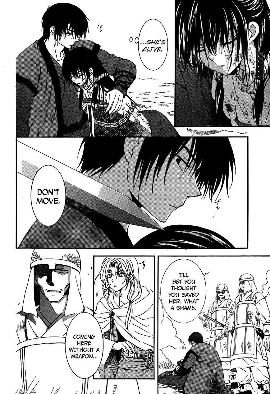Akatsuki no Yona Chapter 121 - Page 6 in English