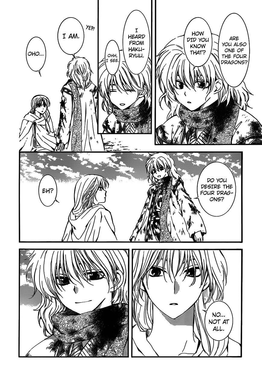 Akatsuki no Yona Chapter 122 - Page 16 in English