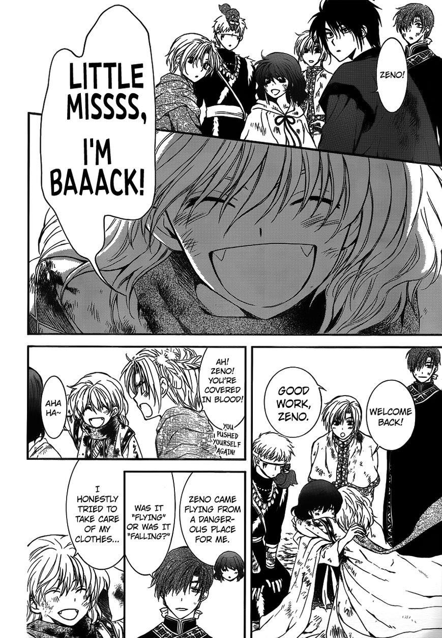 Akatsuki no Yona Chapter 122 - Page 18 in English