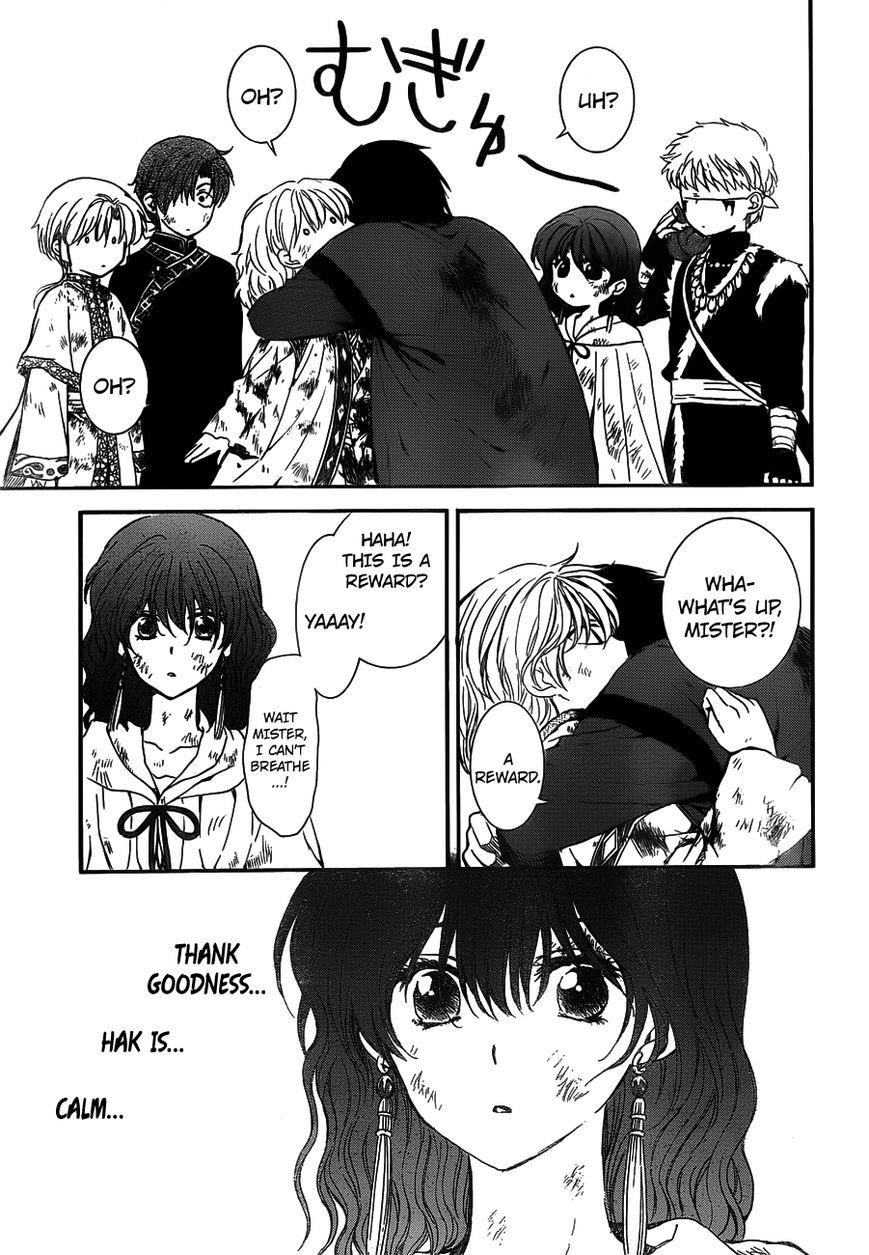 Akatsuki no Yona Chapter 122 - Page 19 in English