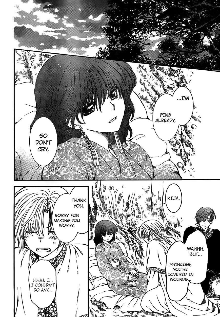 Akatsuki no Yona Chapter 122 - Page 20 in English
