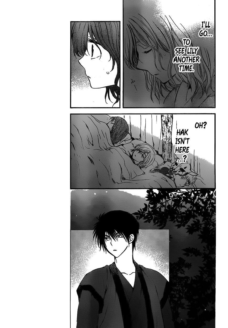 Akatsuki no Yona Chapter 122 - Page 27 in English