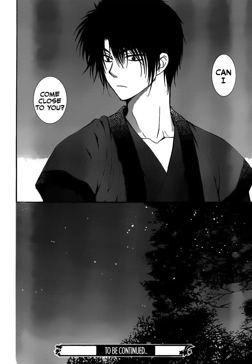 Akatsuki no Yona Chapter 122 - Page 30 in English