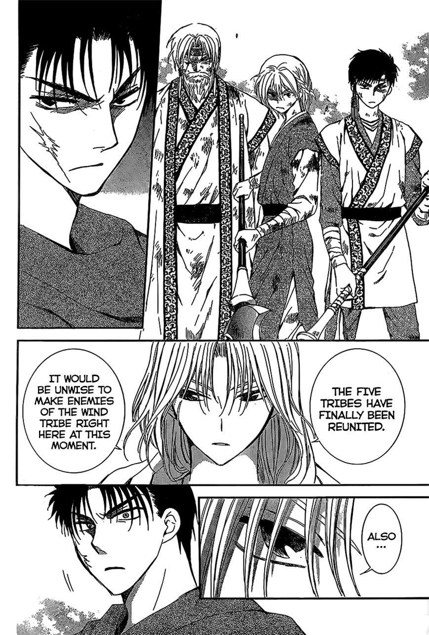 Akatsuki no Yona Chapter 122 - Page 8 in English