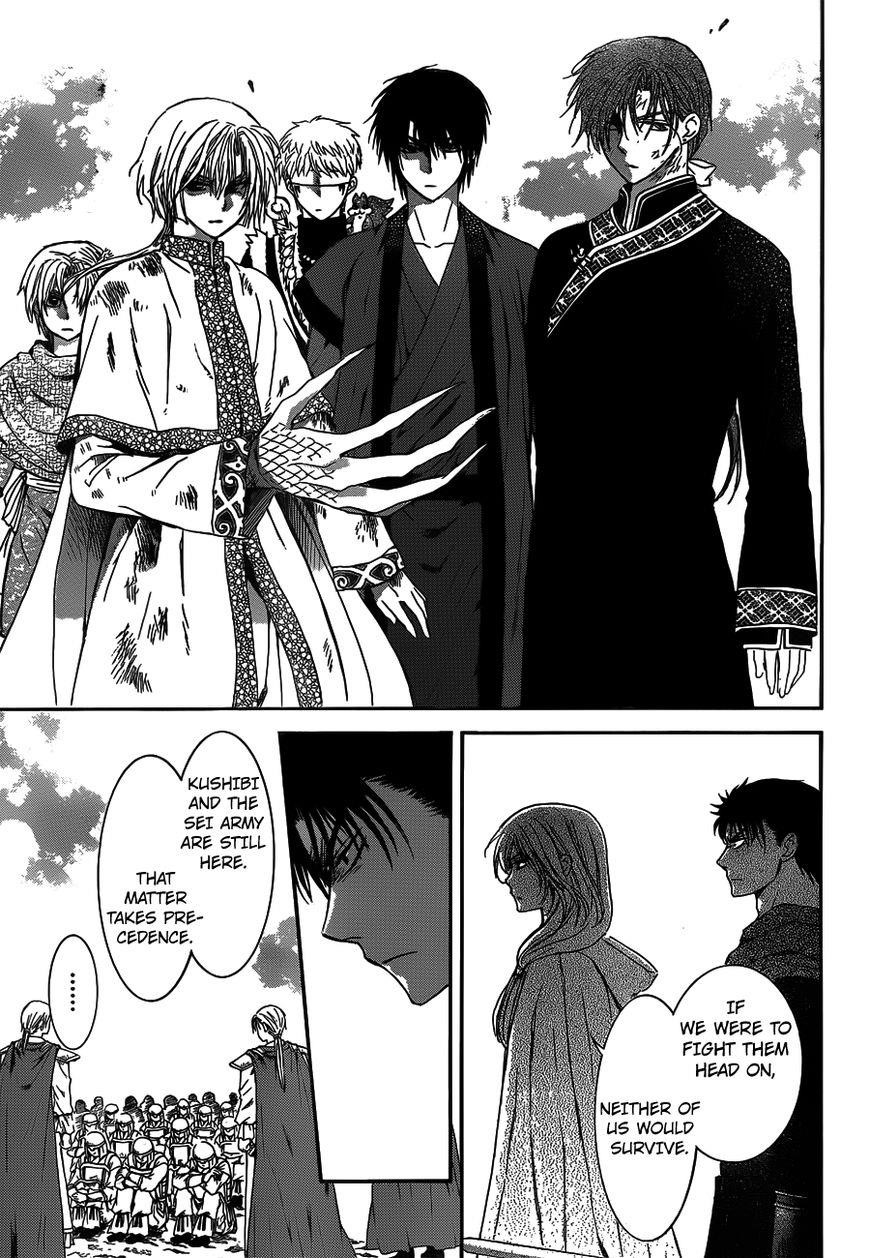 Akatsuki no Yona Chapter 122 - Page 9 in English