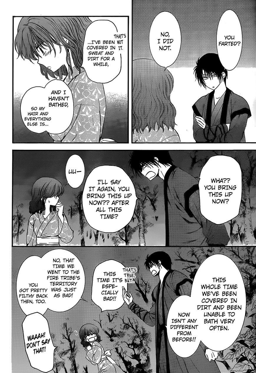 Akatsuki no Yona Chapter 123 - Page 11 in English