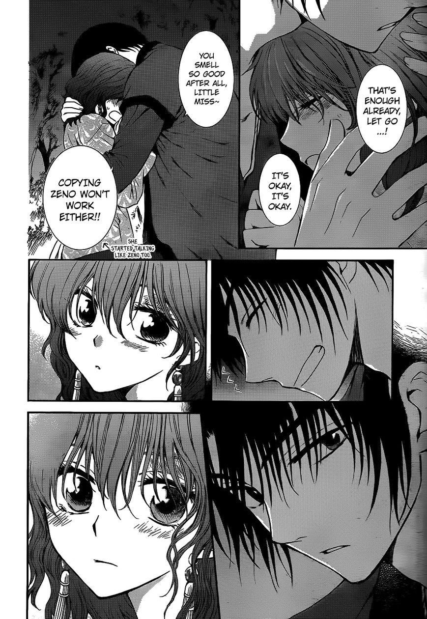Akatsuki no Yona Chapter 123 - Page 17 in English