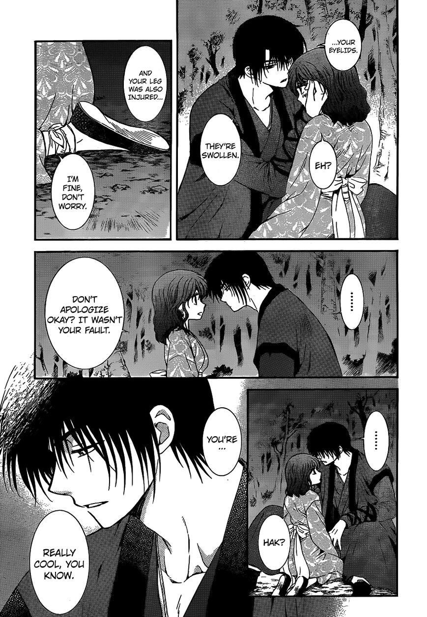 Akatsuki no Yona Chapter 123 - Page 18 in English