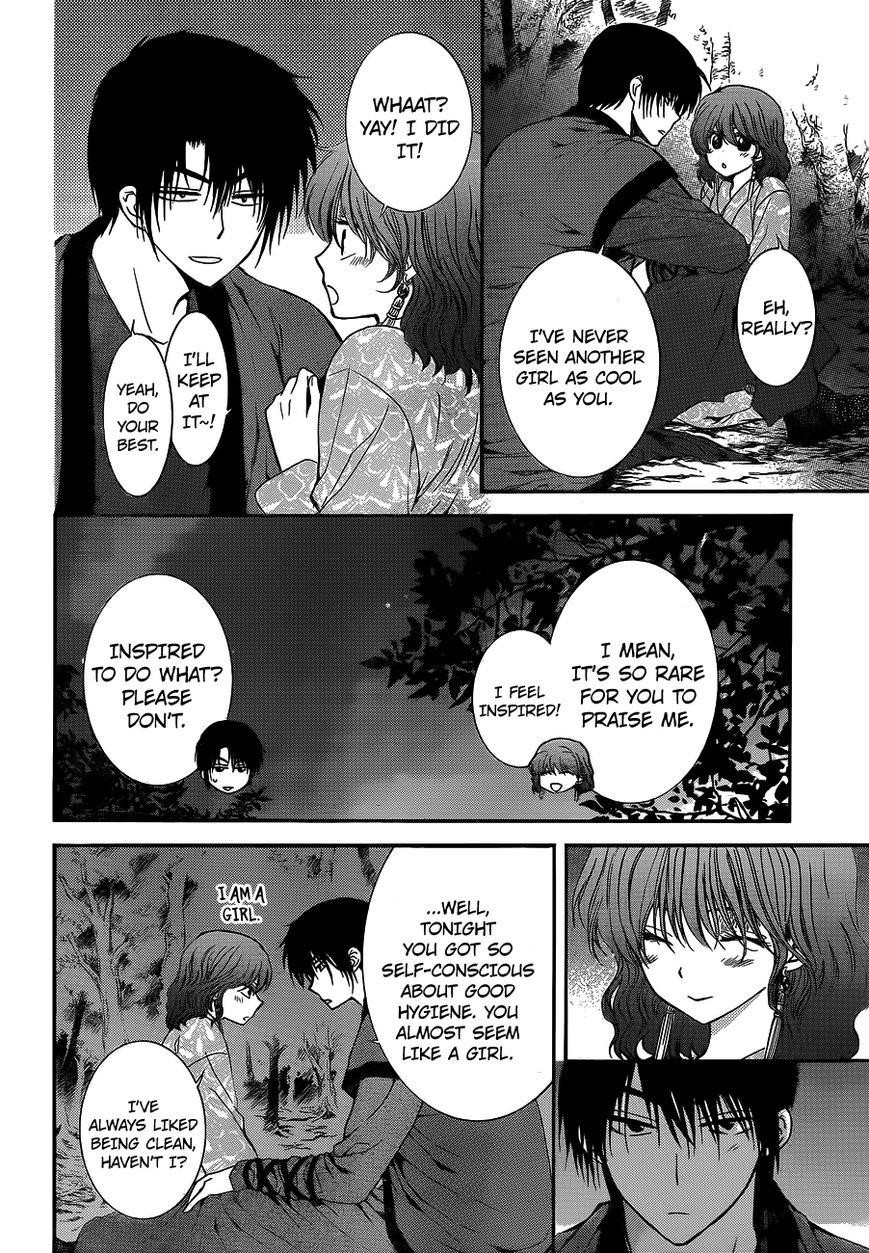 Akatsuki no Yona Chapter 123 - Page 19 in English