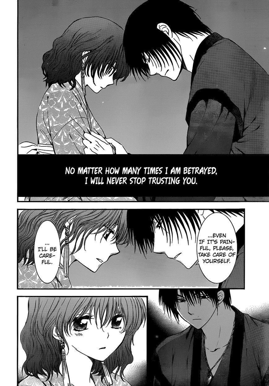 Akatsuki no Yona Chapter 123 - Page 23 in English