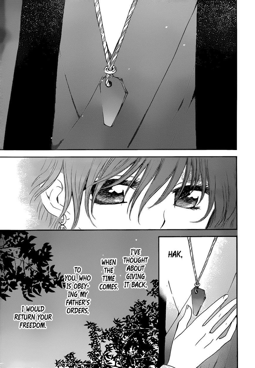 Akatsuki no Yona Chapter 123 - Page 24 in English