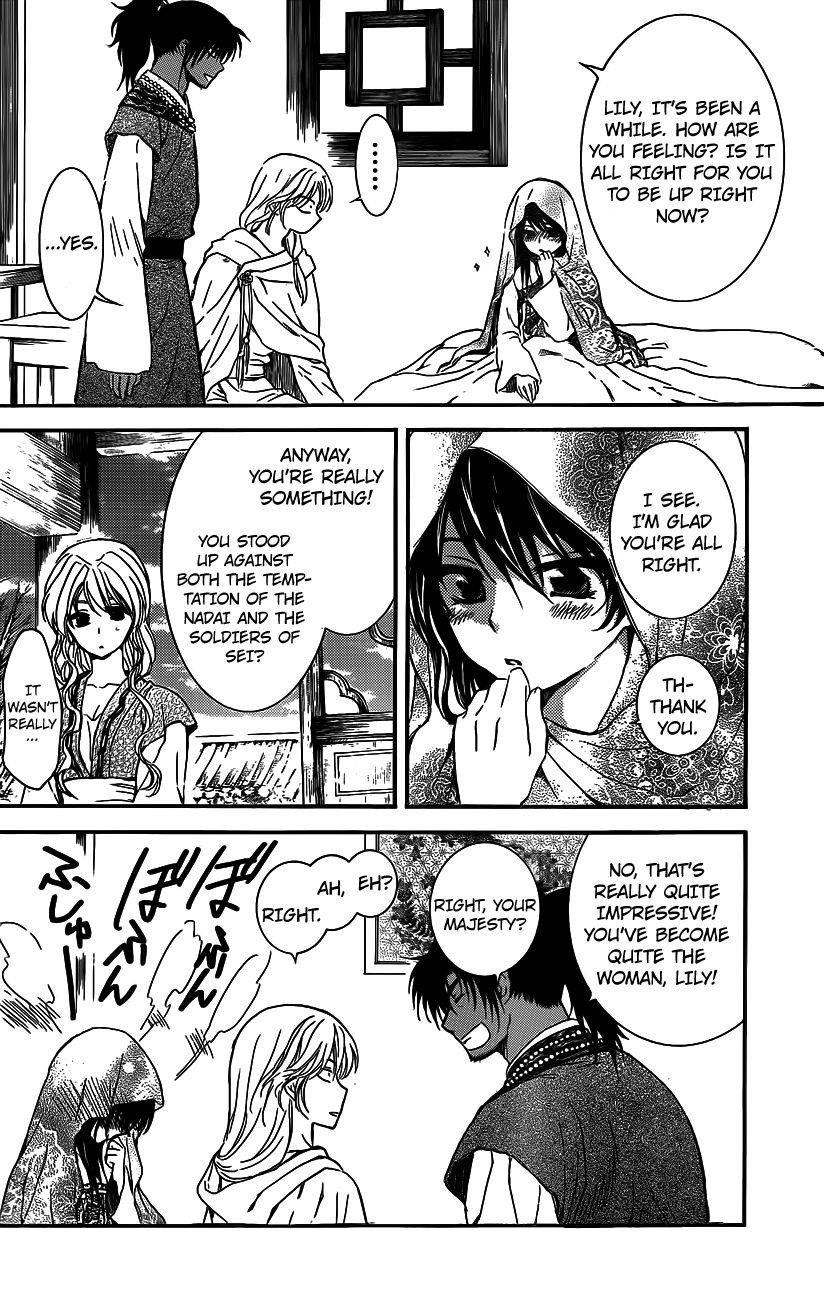 Akatsuki no Yona Chapter 124 - Page 13 in English