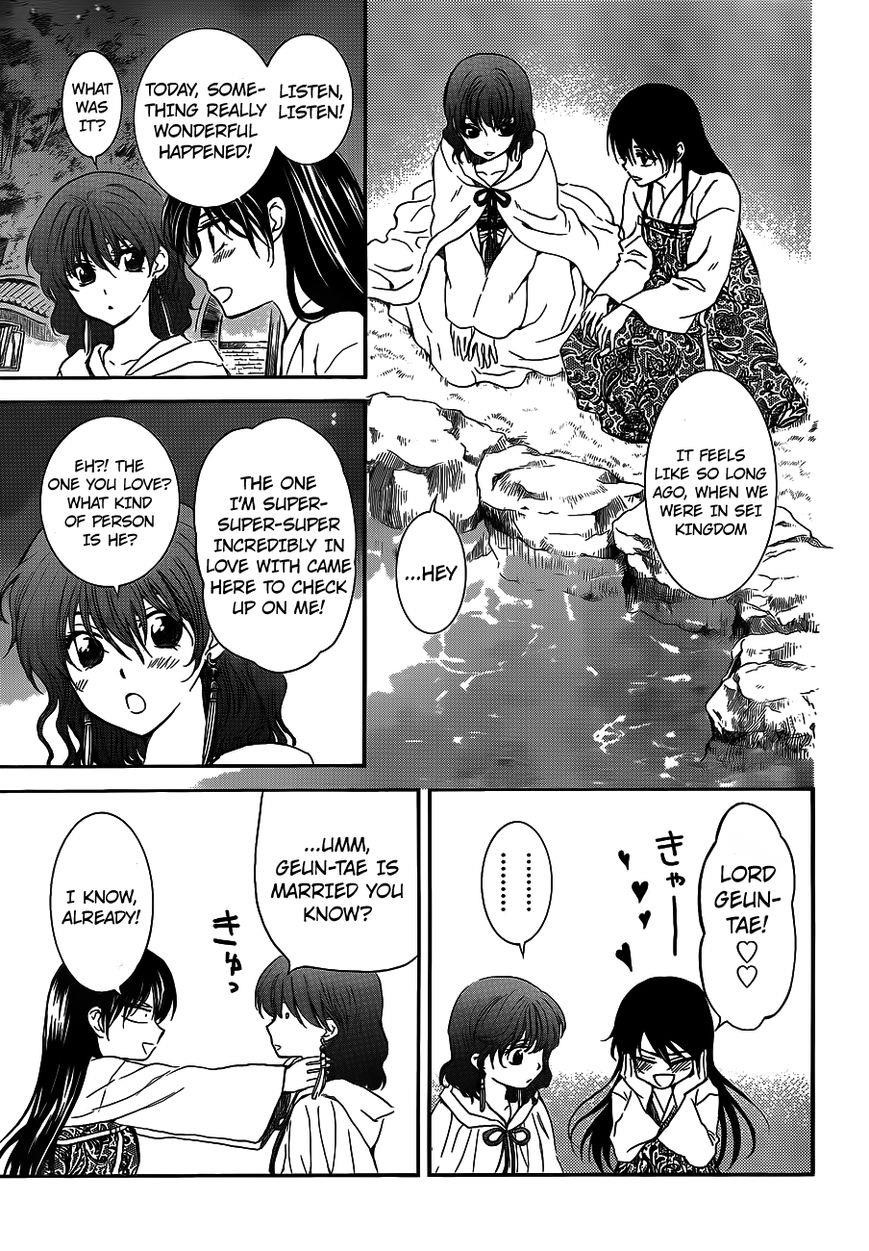 Akatsuki no Yona Chapter 124 - Page 22 in English