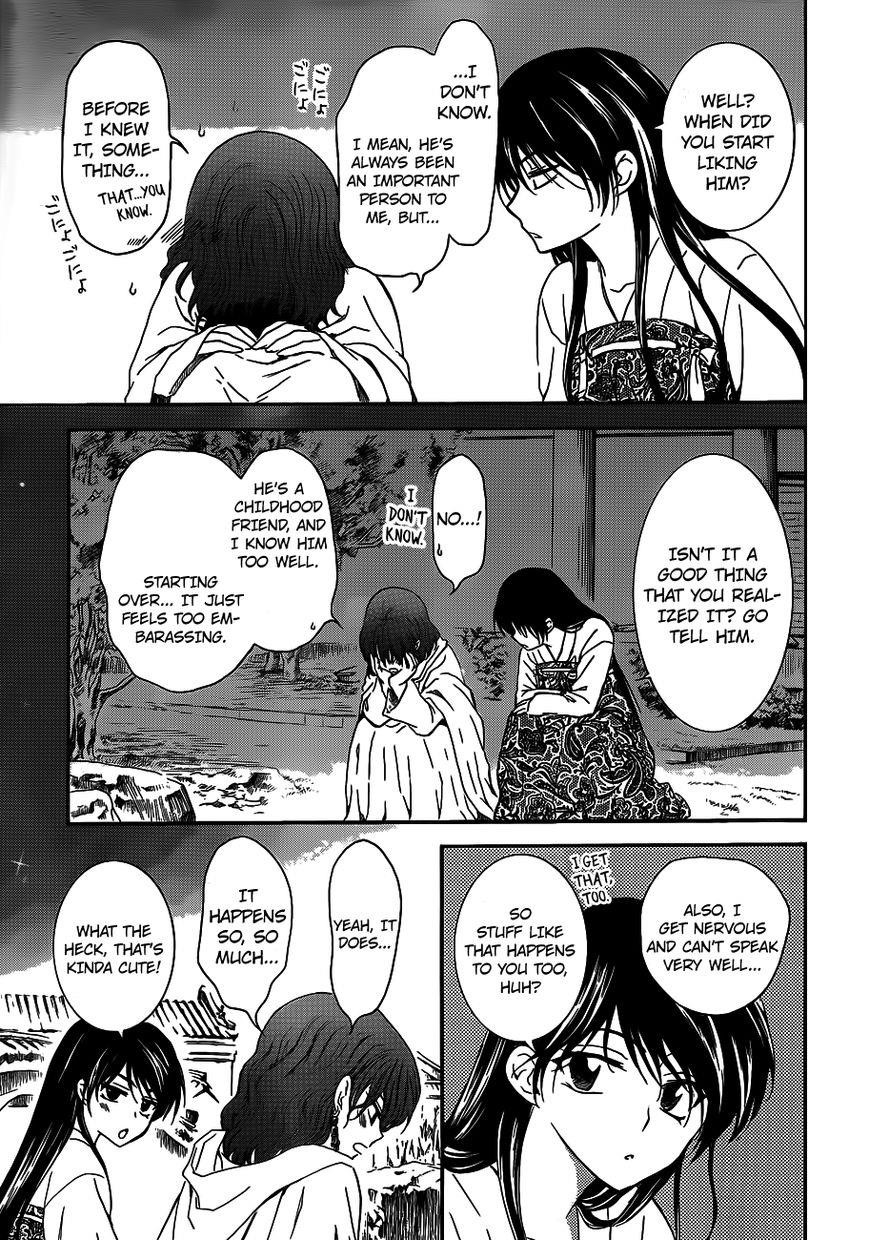 Akatsuki no Yona Chapter 124 - Page 26 in English
