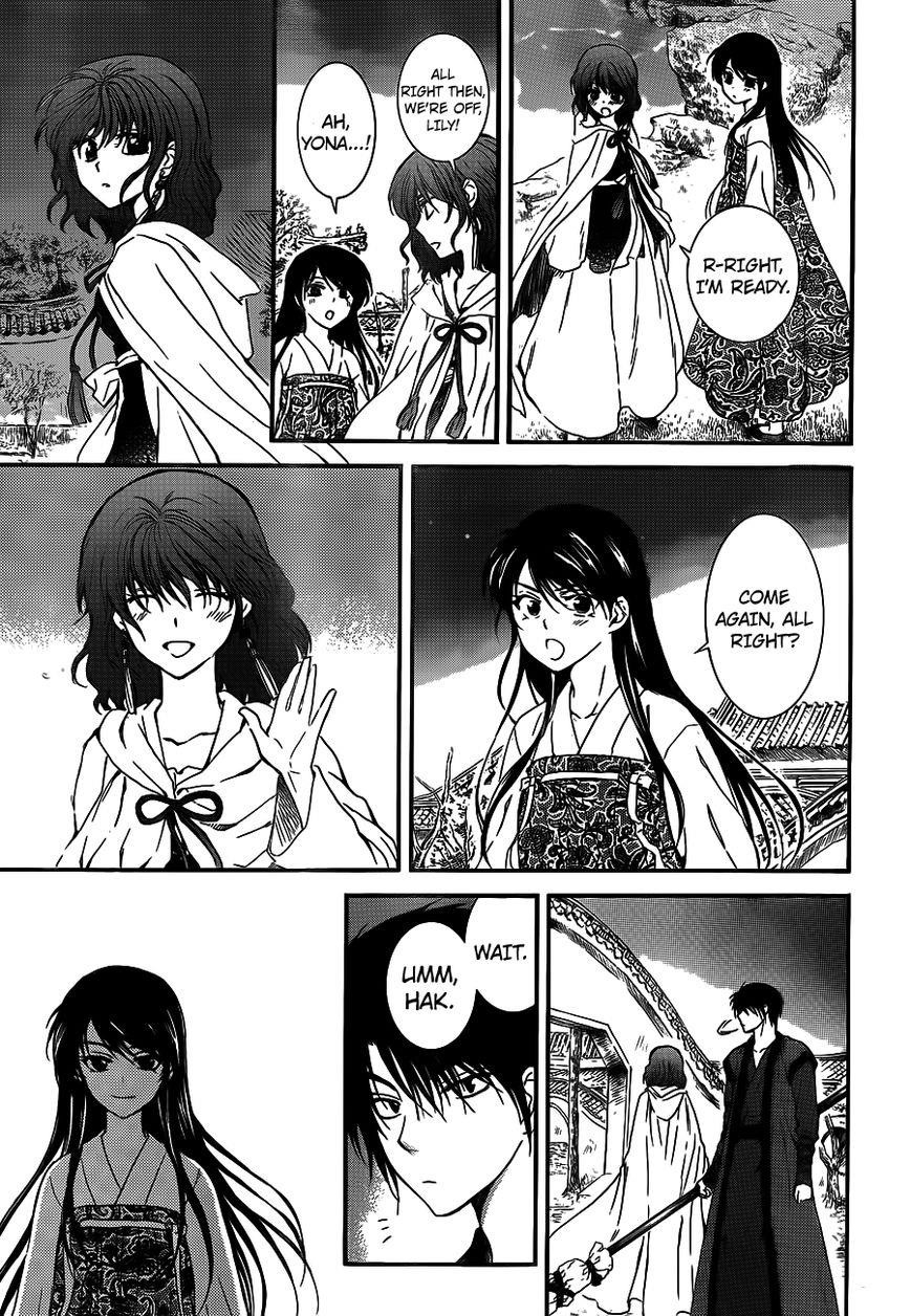 Akatsuki no Yona Chapter 124 - Page 28 in English