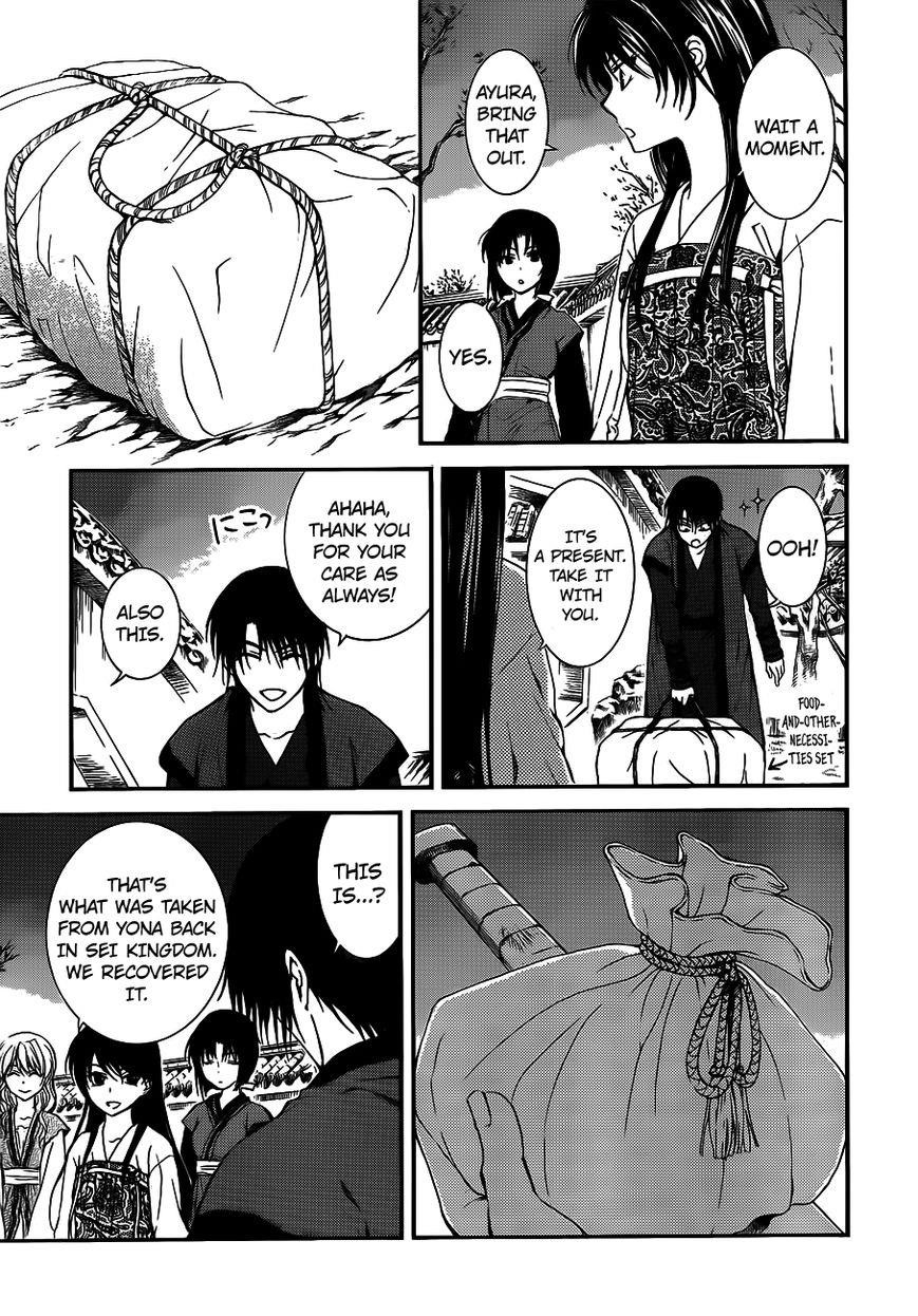 Akatsuki no Yona Chapter 124 - Page 30 in English