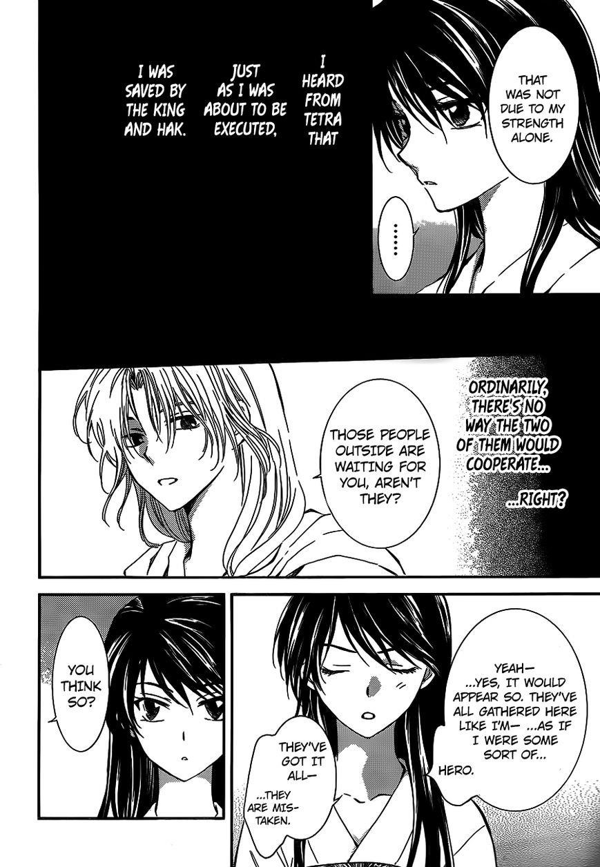 Akatsuki no Yona Chapter 124 - Page 7 in English