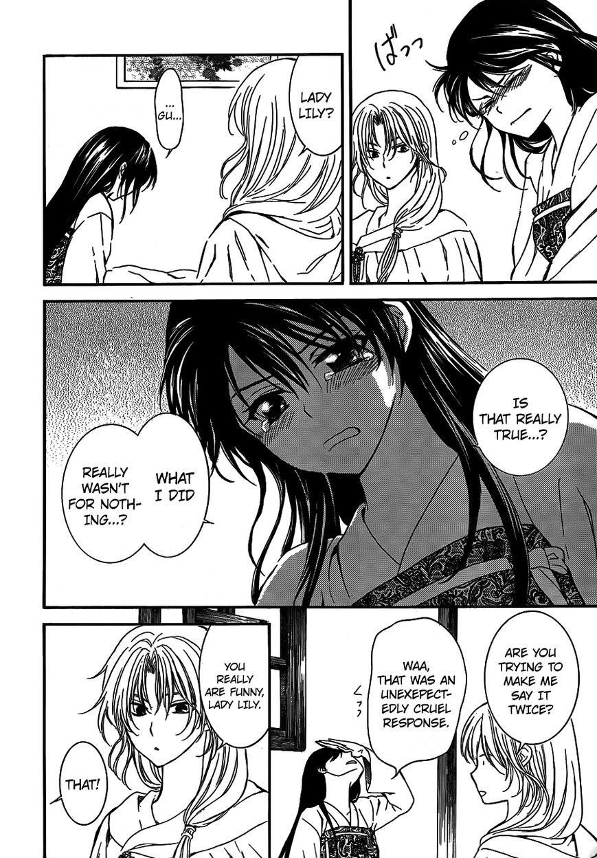 Akatsuki no Yona Chapter 124 - Page 9 in English