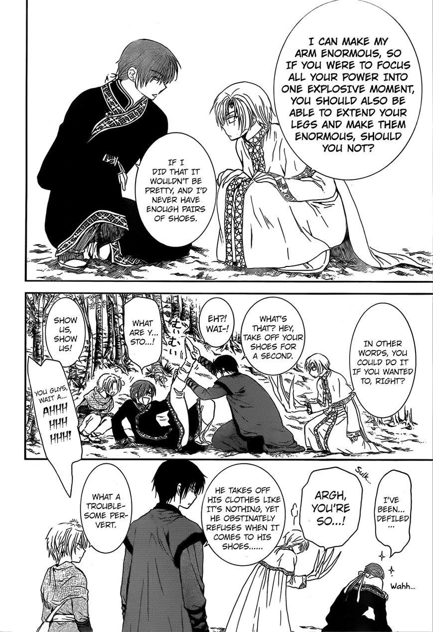 Akatsuki no Yona Chapter 125 - Page 12 in English