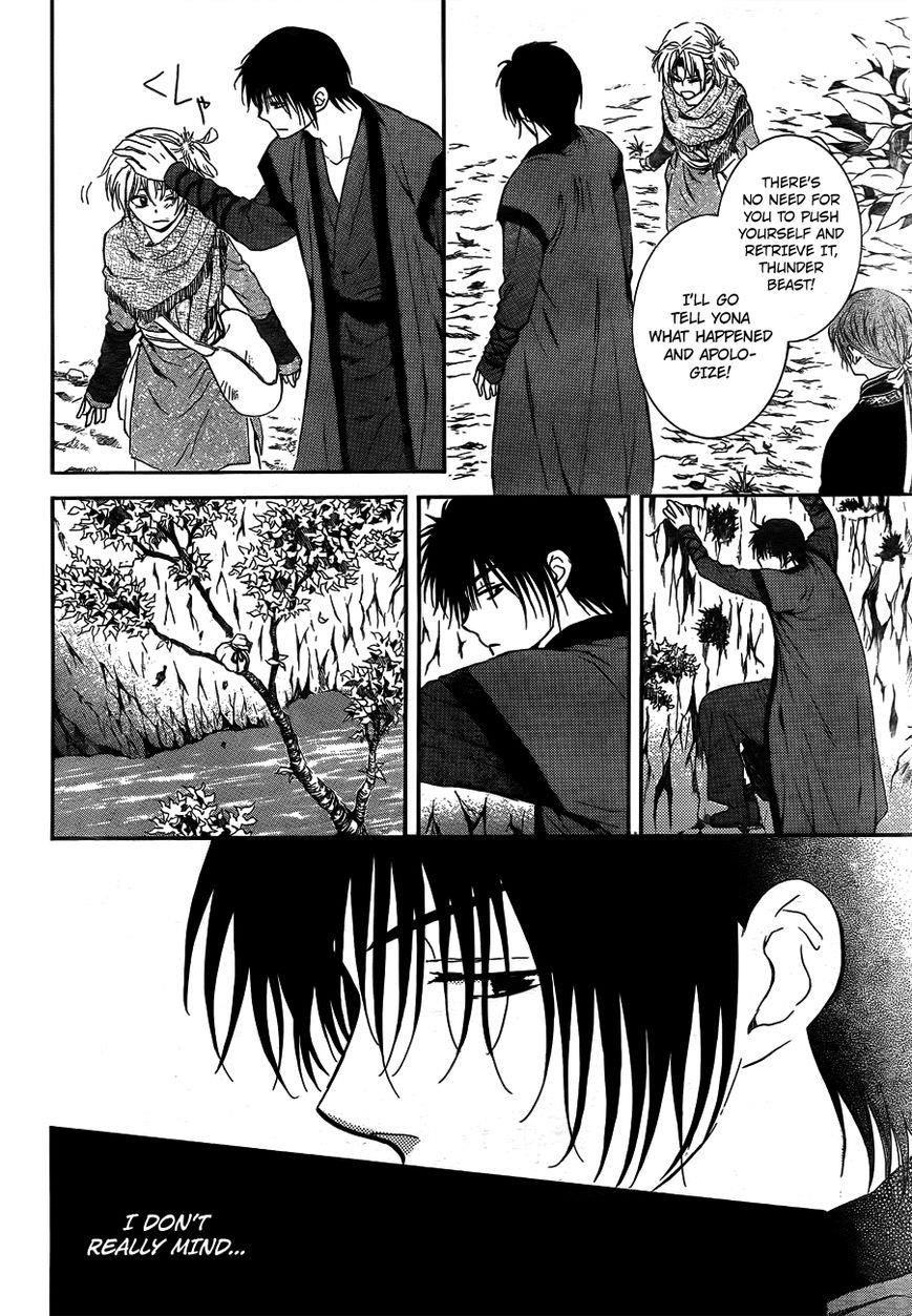 Akatsuki no Yona Chapter 125 - Page 16 in English