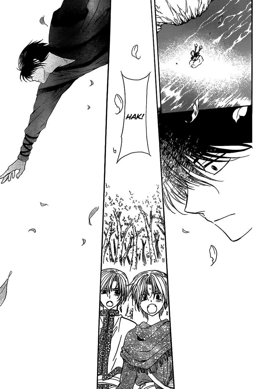 Akatsuki no Yona Chapter 125 - Page 19 in English
