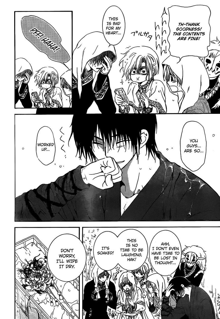 Akatsuki no Yona Chapter 125 - Page 28 in English