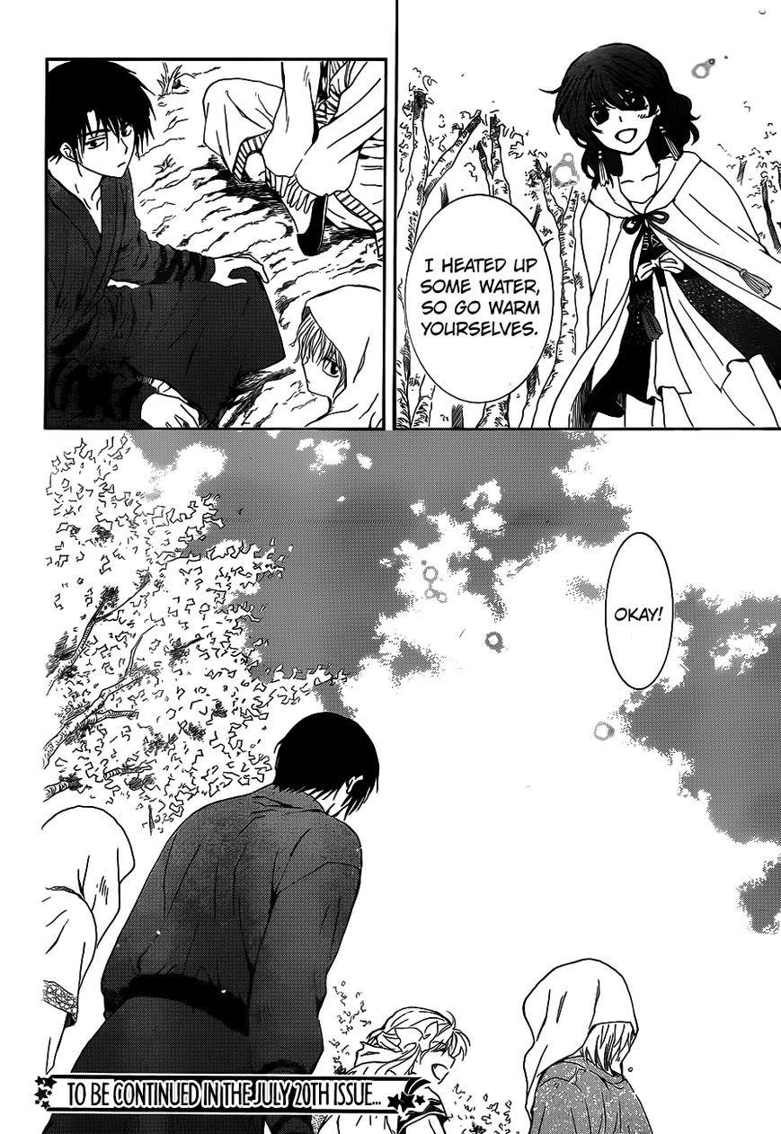 Akatsuki no Yona Chapter 125 - Page 30 in English