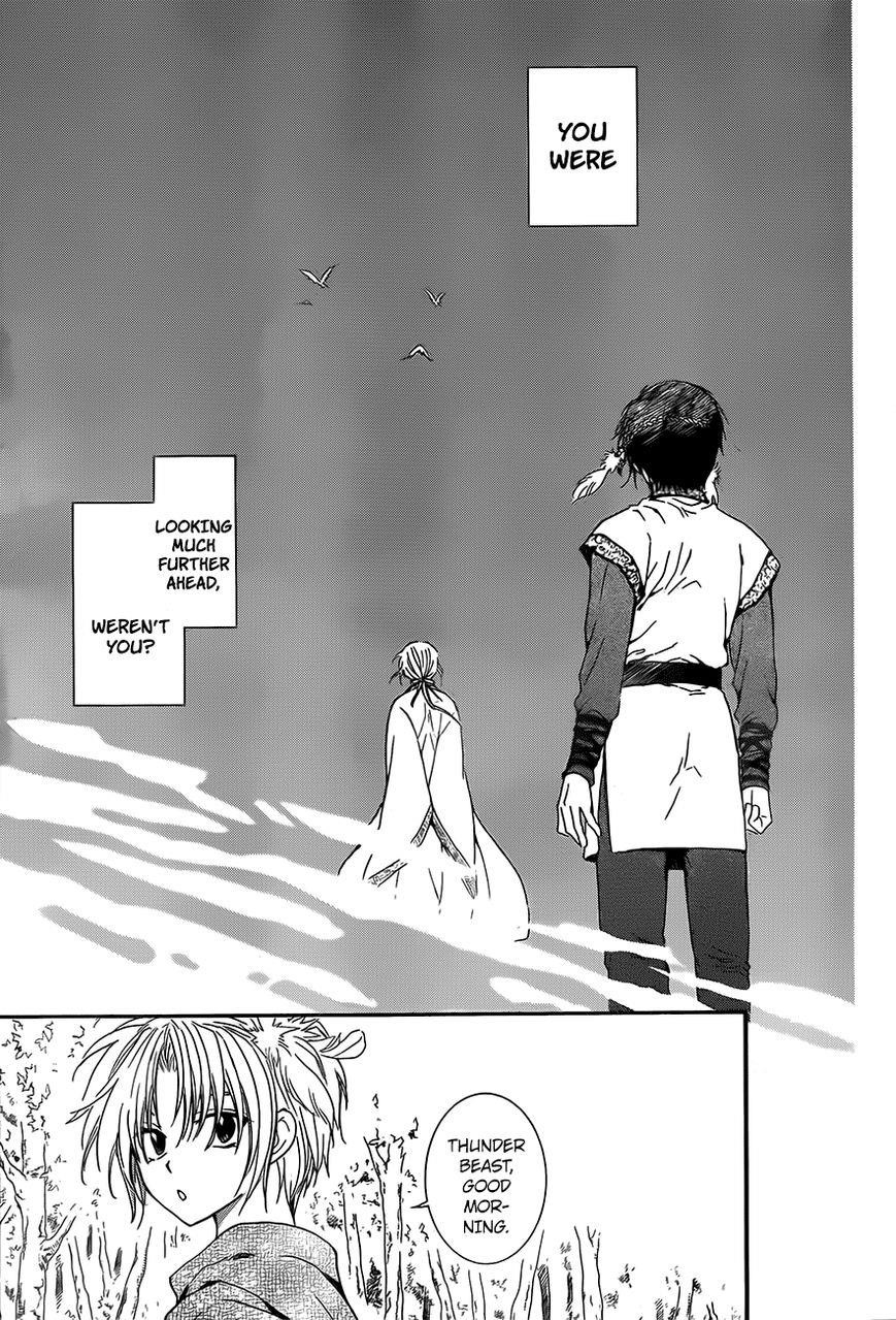 Akatsuki no Yona Chapter 125 - Page 5 in English