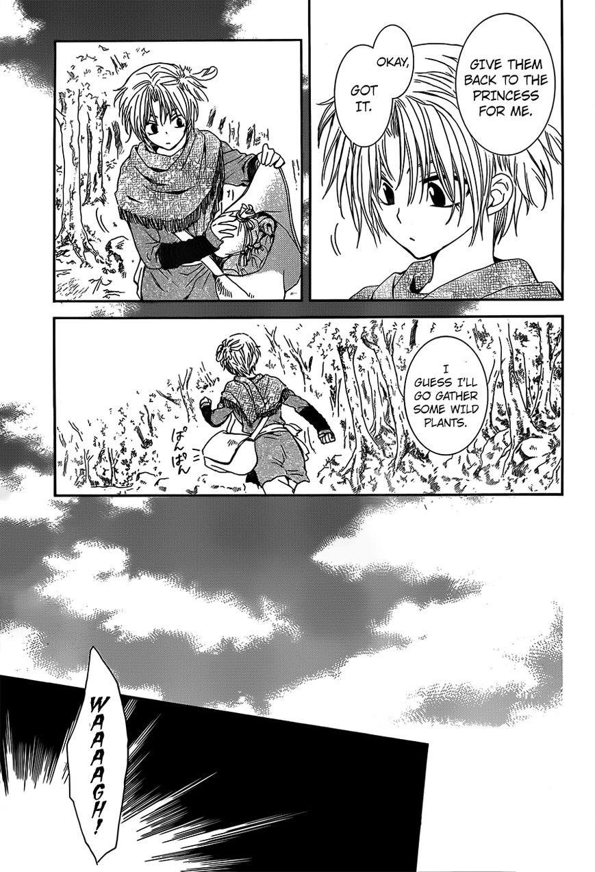 Akatsuki no Yona Chapter 125 - Page 7 in English