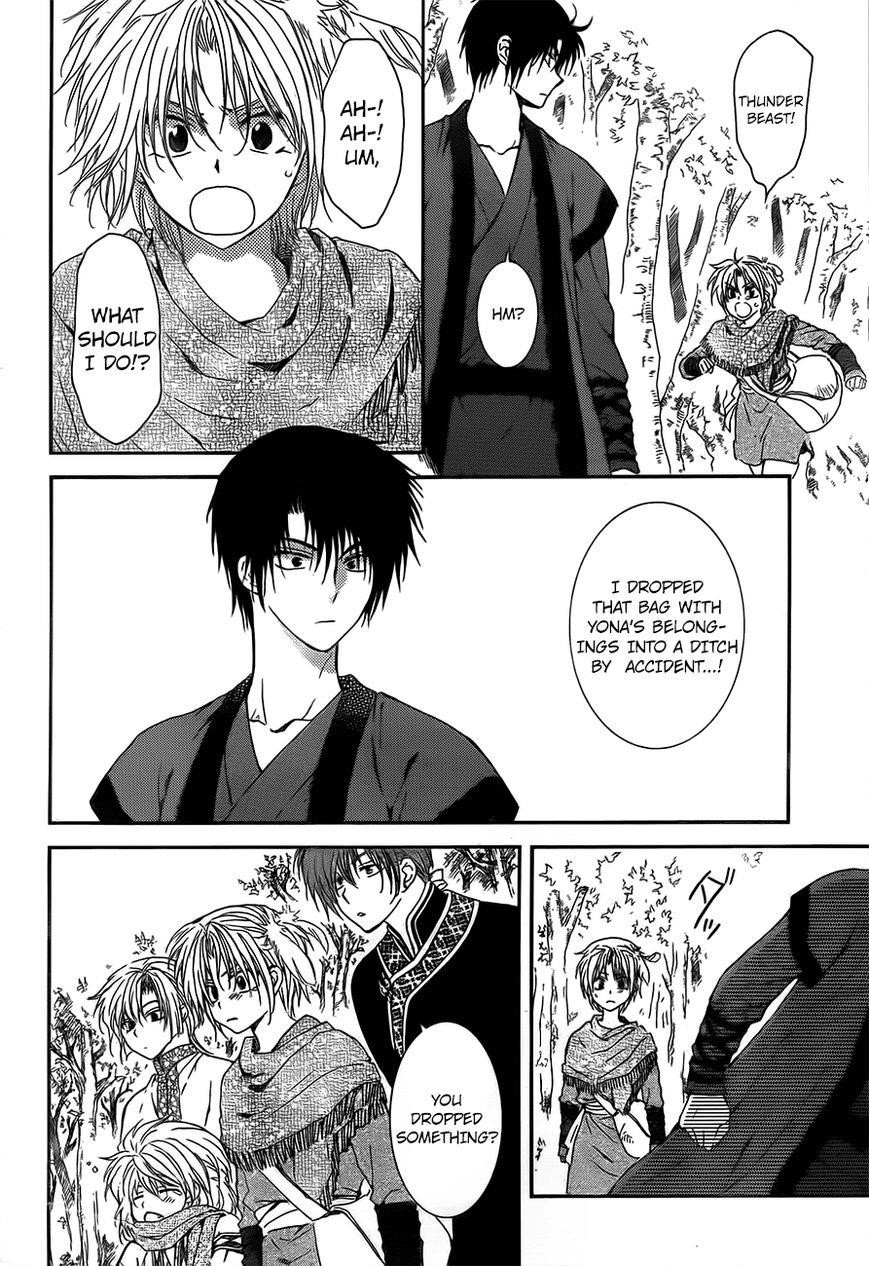 Akatsuki no Yona Chapter 125 - Page 8 in English