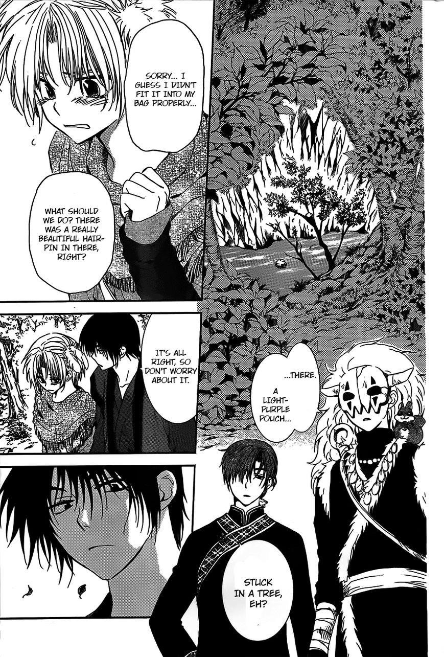 Akatsuki no Yona Chapter 125 - Page 9 in English