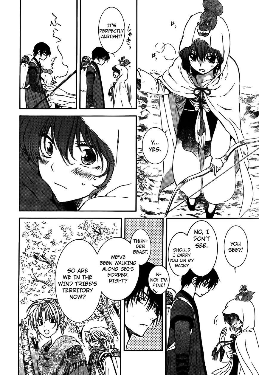 Akatsuki no Yona Chapter 126 - Page 26 in English