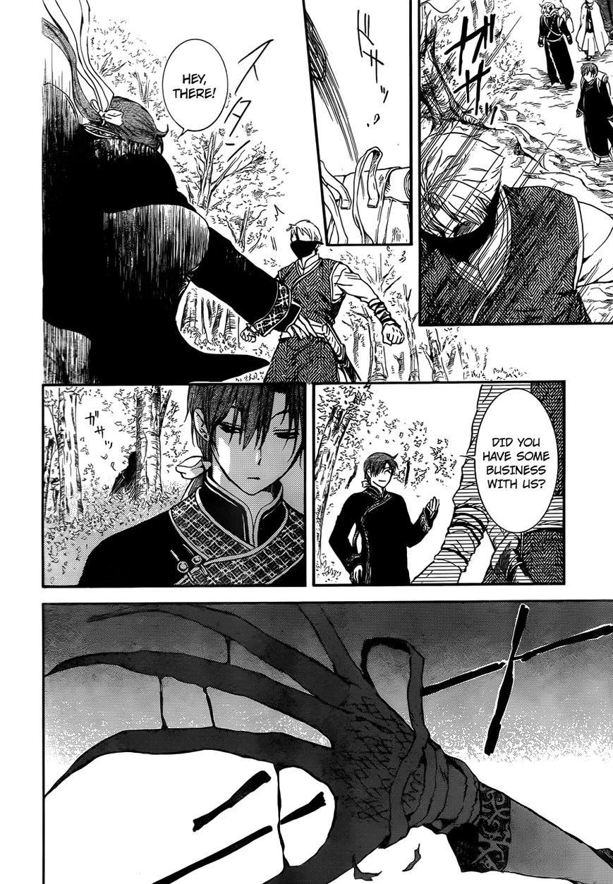 Akatsuki no Yona Chapter 126 - Page 28 in English